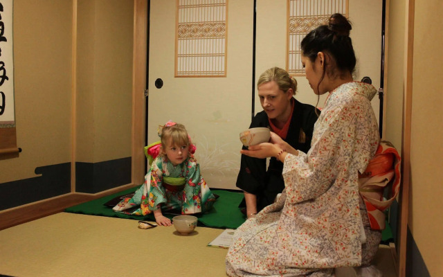 Nagomi Ryokan Yuu