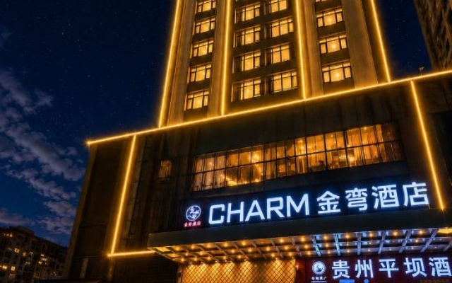 Ziyun Jinwan Hotel