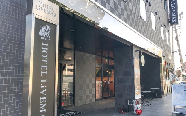 Hotel Livemax Fukushima Koriyama Ekimae – Exterior – Koriyama