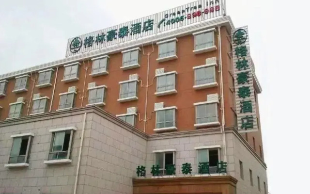 GreenTree Inn Shanghai Changxing Island Yuansha Business Hotel