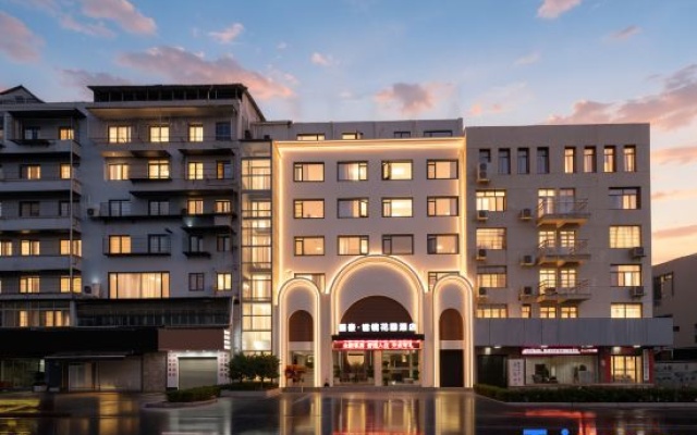Lihao Mijing Garden Hotel (Jingzhou Shashi District Wuyue Plaza Branch) — 2-star hotel in Jingzhou