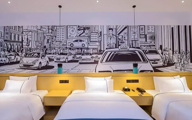 City Comfort Inn Chongqing Nanping Light Rail Station