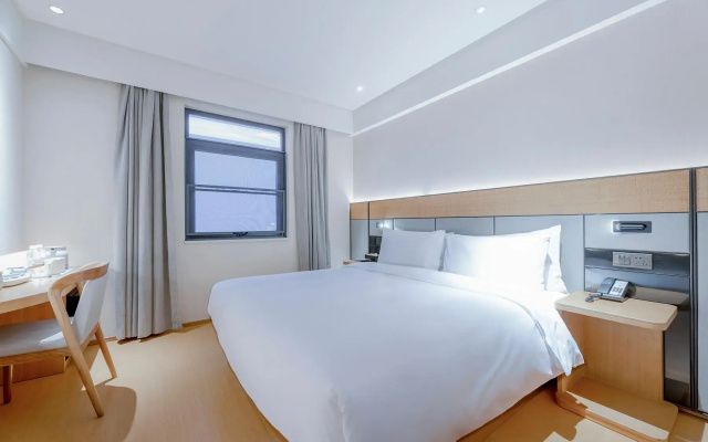 Jinjiang Inn Xiamen Huli Qufu
