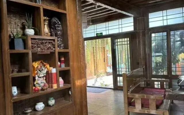 Mengtian Bieyuan Boutique Inn