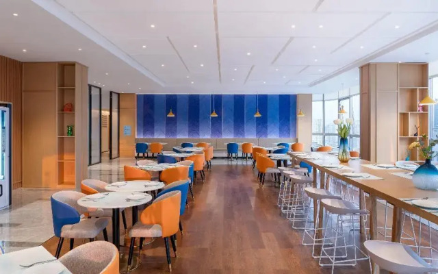 Holiday Inn Express Chengdu High-Tech Zone by IHG