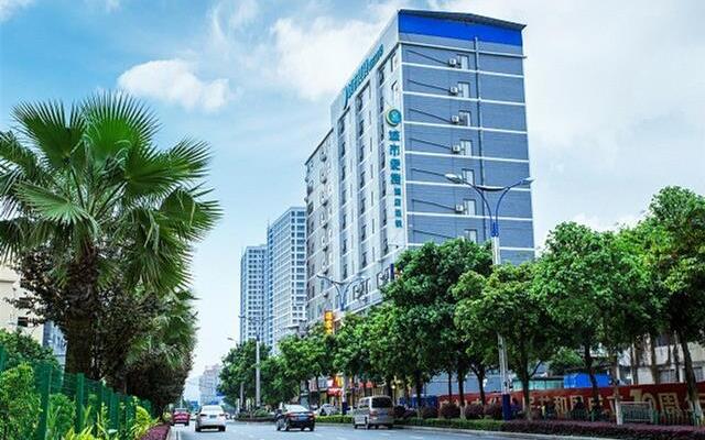 City Comfort Inn Guilin Hongling Road The Mixc