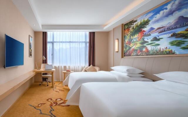 Vienna Hotel Nanchang Honggutan Wanda