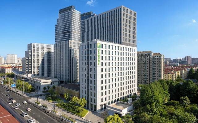 Holiday Inn Express Shanghai Changfeng Park by IHG