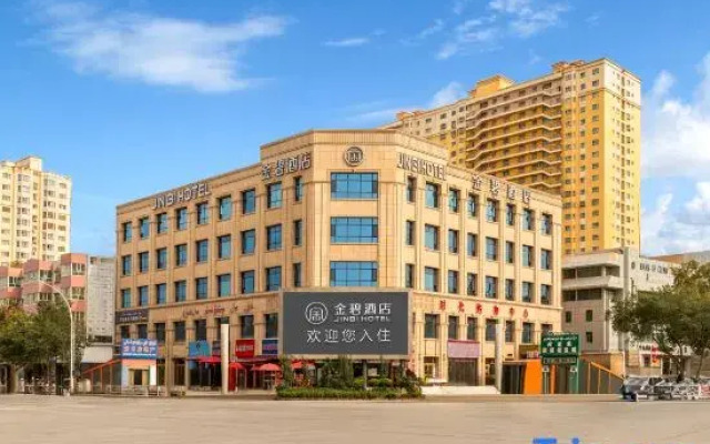 Shache Jinbi Hotel