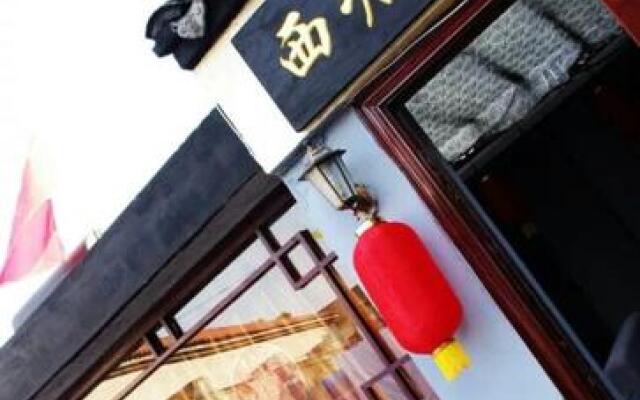 Xitang Black Inn