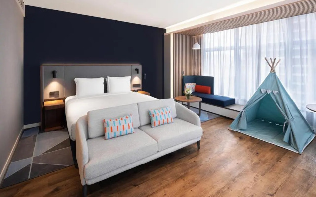Holiday Inn Express Qingdao Jinshui