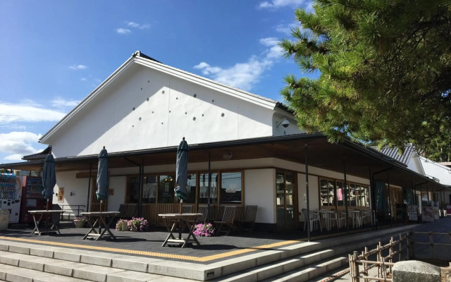 APA Hotel Yamaguchi Hofu