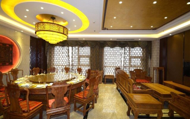 Yaodu International Hotel