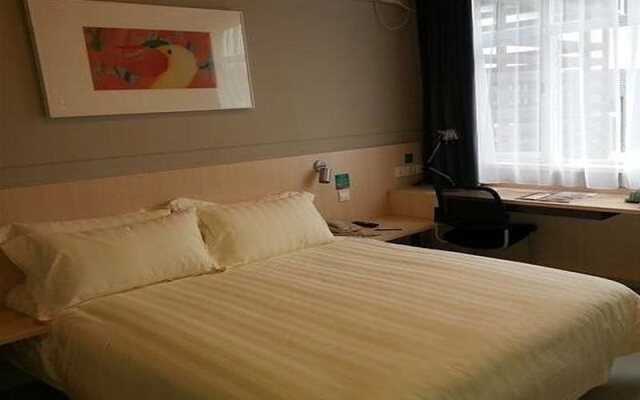 JinJiang Inn Nanchang Bayi Square Ximazhuang