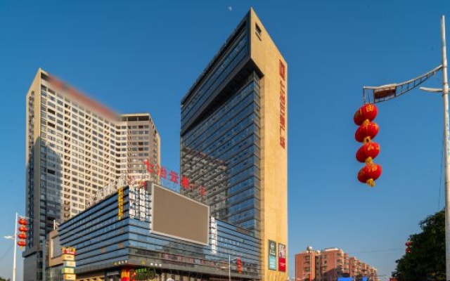 Jingyue Zhihui Hotel (Guiyang Happy World) – Outside – Guiyang