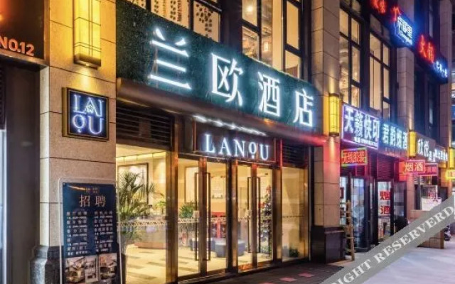 Lanou Hotel