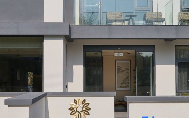 Floral Hotel·Lingxi Light‑Luxury Smart Homestay (Jiuhua Mountain Visitor Center) – Exterior – Chizhou
