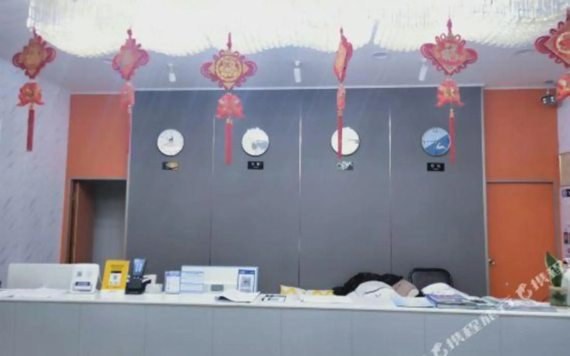 Tengchong Tianrui Hotel