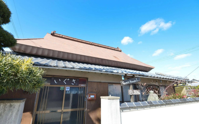 Okayama Hostel Igusa