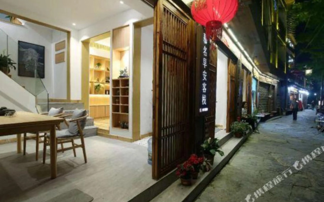 Yundu Riverview Inn