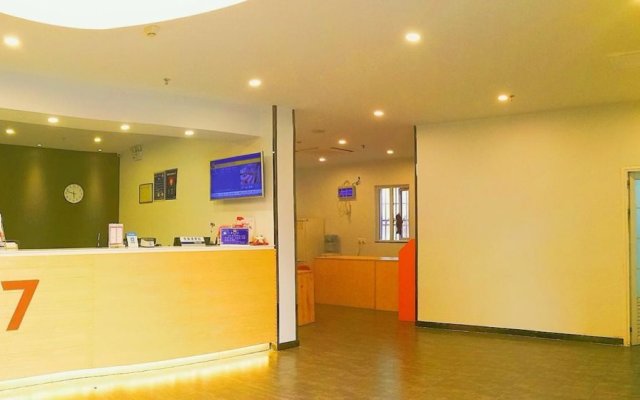 7Days Inn Dongguan Dongcheng Wanda Square