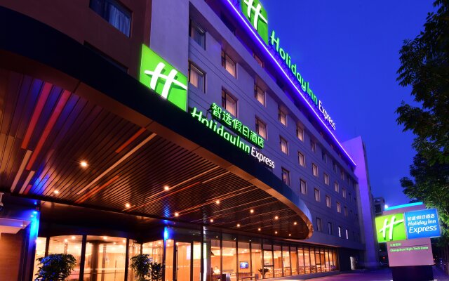 Holiday Inn Express Changchun High-tech Zone, an IHG Hotel