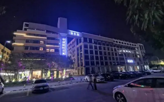 Leju Home