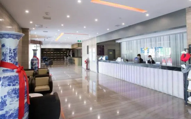 DOS Hotel (Tianjin Meijiang Convention and Exhibition Center)