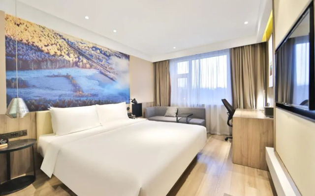 Atour Hotel Songbei Harbin