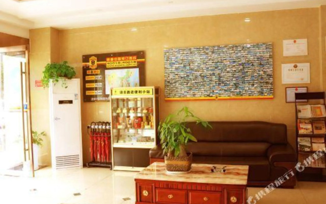Super 8 Hotel Select (Chuzhou Dongpo West Road Langyashan Subway Station Branch)