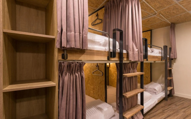 Beimen Wow Poshtel - Hostel