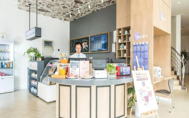 Hanting Express Yancheng West Loop