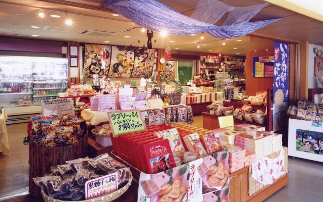 Minamida Onsen Hotel Apple Land