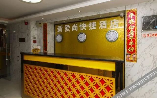 Xin'aishang Express Hotel