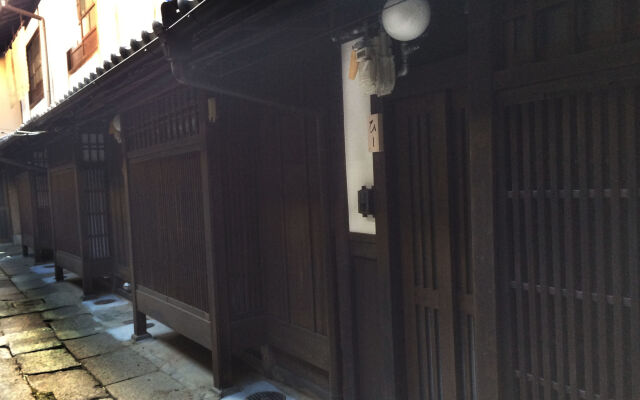 Kyoto Gion no Yado