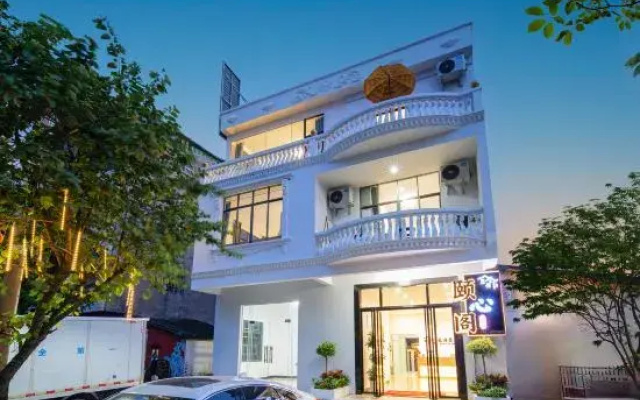 Zhixin Yixin Ge Homestay (Qiaogang Fengqing Street Qiaogang Beach Branch)