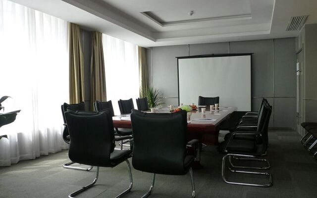 Xi'an Int'l Commercial Affairs Hotel