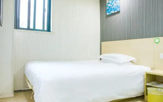 Hi Inn Hotel (Shanghai Songjiang Happy Valley)