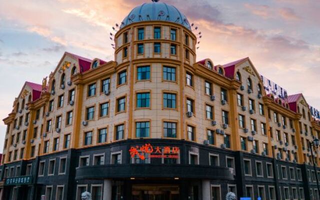 Cheng Yue Hotel