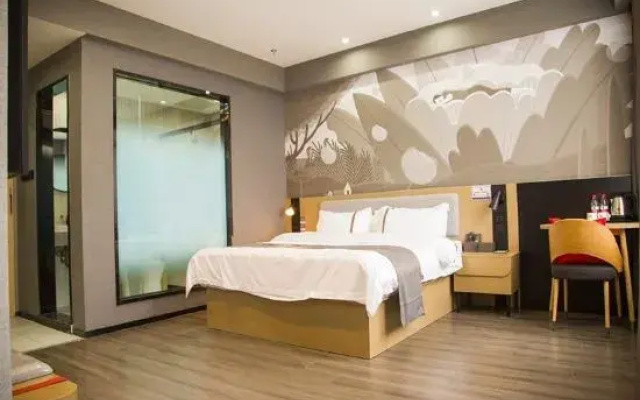 Shankee Hotel (Yuhuan Impression Plaza)
