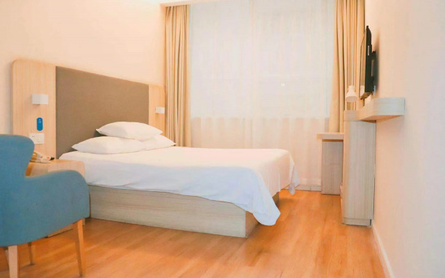 Hanting Hotel Shanghai Nanjing Road Padestrian Street Center