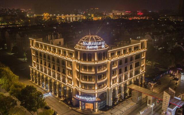 Fairfield by Marriott Taizhou City Centre
