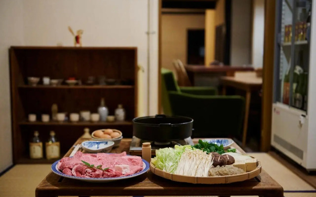 Guesthouse Kohaku