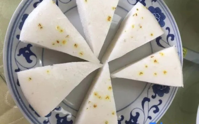 Floral Hotel · Accompany the summer Hotel