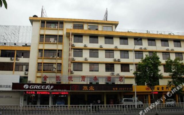 Jinkaiyue Business Hotel