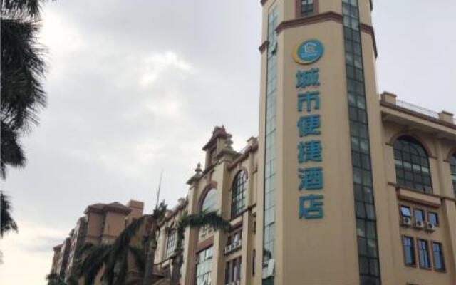 City Comfort Inn Zhongshan Banfu