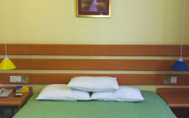 Home Inns Shanghai Lujiazui Dongfang Road Branch