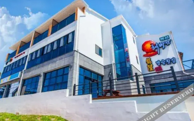 Geojedo Haemirae Pension