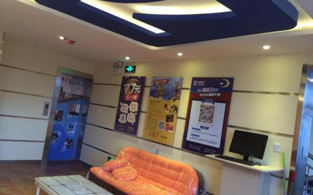 7Days Inn Hami Baofeng Market
