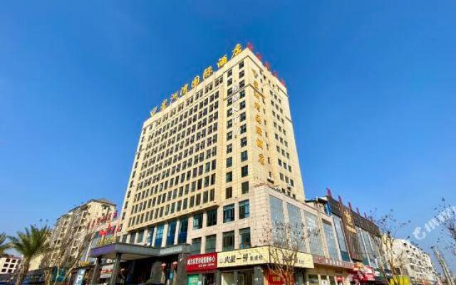 Xingzhouwan International Hotel